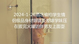 ⚫️⚫️【11月新品福利】天使映画剧情系列《都会女子图鉴-操醒女儿的那个早晨》无套内射，国语中字