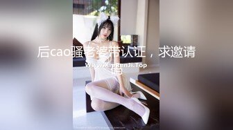 国产麻豆AV MD MD0049 淫魔舅舅 装睡的外甥女 刘思慧