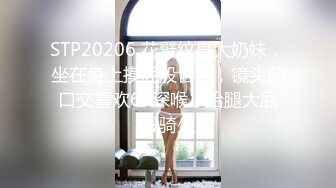 STP18854 肉肉身材白靴妹子啪啪，口交舔弄到床上后入大力抽插猛操