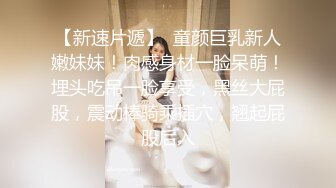 【新片速遞】 【完美身材❤️清纯胴体】推特极品裸舞女神『小简』最新妖性定制裸舞私拍❤️各式换装超可爱妩媚 美乳嫩鲍 高清720P原版 