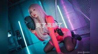 果冻传媒GDCM-001熟女上司的性解放-苏然