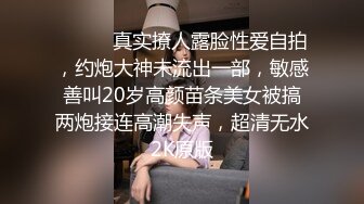 STP28579 甜美系颜值女神！新人下海收费！珍珠内裤无毛肥穴，拨开近距离特写，用梳子插穴揉搓非常嫩 VIP0600