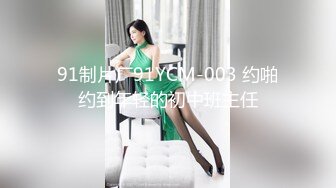 国产AV 蜜桃影像传媒 PMX057 拜金女大生下海黄播 孟若羽