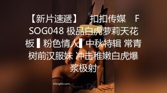 《魔手外购极品厕拍》商业城女厕全景偸拍超多少女少妇方便，逼脸同框，花臂少女尿量好足阴户微开相当诱惑，无水原档4K (6)