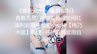 【AI换脸视频】杨颖 Angelaba  故事片格斗女神  超高清60帧2