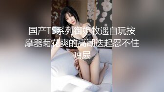 秦艽小彩虹超粉嫩逼逼自摸、尿尿、插逼等9部自拍视频完整版 (3)