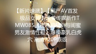 ❤️清纯乖巧学妹❤️清新校园小仙女 如玉般的身体，趴床上翘起小屁屁迎接大肉棒进入，小母狗的姿势被大肉棒操上天！