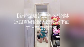 主播源码自录-无水印-【AV邻家姐姐 】 日本少妇女主播、口交、无毛、抠B、自慰、5月6号-6月8号合集【44V】 (33)