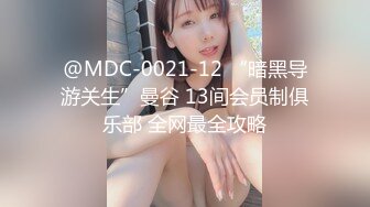 香蕉视频.XJX0078.狐不妖.第78期-新年快乐，龙年第一炮