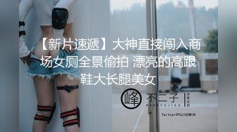   第一次找单男合体开发00后闷骚女友 操的女主呻吟不断 分别被男主和单男内射