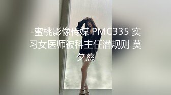 酒瓶插穴反差婊主动含屌求草被射一脸精-老公