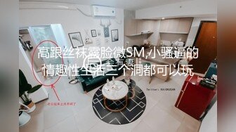  女仆装长相清纯卡哇伊萌妹子道具自慰，开档黑丝震动进出抽插，翘起屁股无毛一线天肥逼