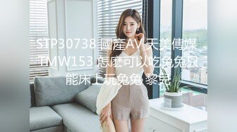 蜜桃傳媒PMC142獸欲叔叔淫逼姪女操到求饒