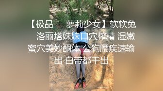 漂亮大奶美眉 啊啊啊 这个操逼姿势很好 大肉棒可以枪枪到位 操的妹子奶子哗哗 噢噢叫