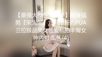 91YCM-004.美凉子.为了结婚讨好大舅哥.91制片厂