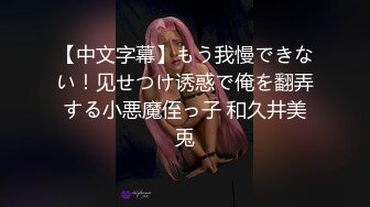 (4K)(素人発掘隊！)(fc3393507)ハーフ美女にたっぷり中出し見逃し厳禁です 有名モデルになれるよと甘い言葉で誘い出したかいがありました (2)