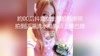 onlyfans韩国福利姬 【belle199999】黄瓜道具蔬菜自慰白浆，异物插入【100 v 】 (30)