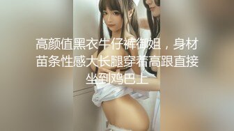 MCY-0055.苏语棠.夏日骚浪飨宴.爆乳后妈高潮抽搐.麻豆传媒映画