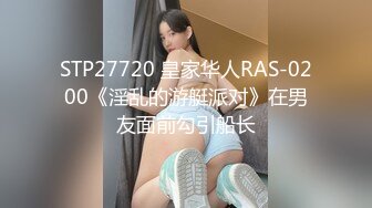 【残暴牛马乀探花精挑】兄弟3P东北小姐姐，丝袜毒龙口交抠穴健谈娇喘连连