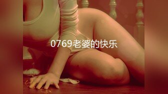 商场白色隔板女厕全景偷拍多位年轻少妇的极品美鲍6 (8)