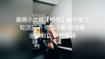 “我还没爽够，你找个网友一起操我吧”肥臀老婆求3p，求网友帮忙