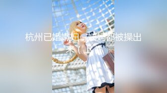 上馒头B的大三气质女2