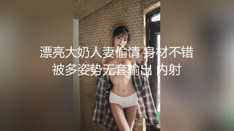 美国高颜值粉嫩TS伪娘人妖❤️sadie❤️Onlyfans最新合集【194V】 (189)