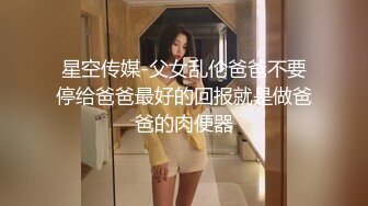 【哈罗太子】大胸美熟女，成熟女人风韵诱人，体贴入微激情啪啪，高清源码录制