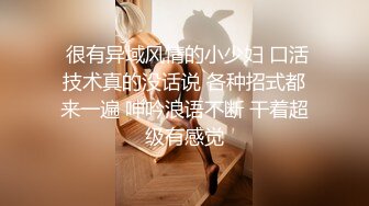 甜美小姐姐居家炮友操逼，娇小身材喜欢被舔逼，骑乘位抽插嫩穴，扶着屁股后入爆操