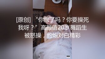 -陈数--冷艳上司竟是我老婆