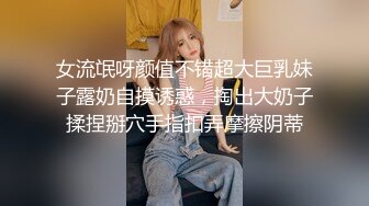 公园女厕再遇高颜值小姐姐连拍她两次夹的紧紧的小肥鲍