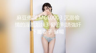 STP33426 極品新人04年精致小美女 曼妙赤裸身材騷氣外露 敏感粉嫩小穴扣弄G點潮吹 汁液狂流淫媚至極 VIP0600