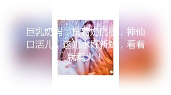 原榨精少女，极品嫩妹被干了几百场，当年的粉穴已经有些变黑，且看且珍惜