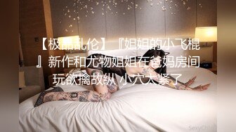 《淫妻少妇控必备》一夜爆火推特顶逼王！极品身材白领美少妇【6金】最新2024千元频道长时劲曲抖臀裸舞，巴拉豆顶胯真心受不了 (17)