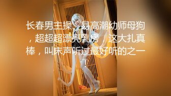 巨乳翘臀白皙亚裔两女吃一根鸡吧无毛嫩穴超大胸后入骑乘颜值高太有感太诱惑直接撸射