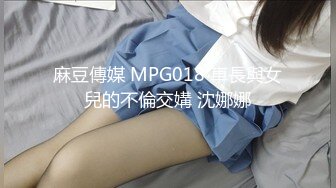 潜入女厕偷拍粉色上衣白裤子的美少妇