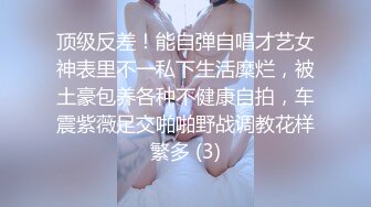 【奶妹】顶级巨乳女神288元VIP群站内未发，相当的给力，这妹子颜值很高 (2)