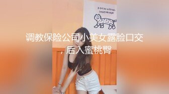 [2DF2]看到姐夫在操姐姐-我也跟著受不了-到姐夫家原本想给姐夫一个惊喜， 竟然看到姐姐跟姐夫正在做爱 吃醋嫉妒之下在门外开始自慰 最后被姐夫发现 - soav_evMerge [MP4/119MB