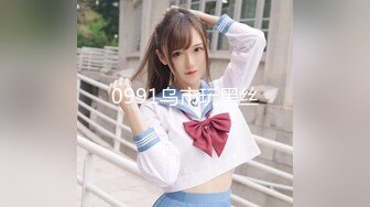 STP33717 【用利顶你】婴儿肥超嫩兼职妹妹，大白美臀嫩穴，穿上黑丝骑乘打桩，肉感身材，操起来很是舒服