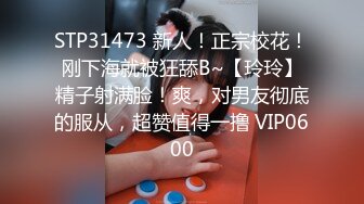 颜值很高的清纯小妹露脸被纹身大哥在酒店激情啪啪，淫声荡语口交足交大鸡巴，让大哥草的高潮迭起，呻吟可射