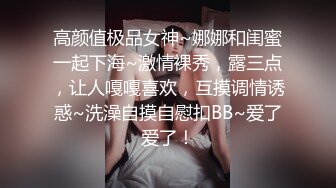 STP25053 颜值还不错的小少妇全程露脸激情大秀，对着镜头道具不停抽插骚穴，搞的骚逼直流水浪叫呻吟不断，表情好骚啊