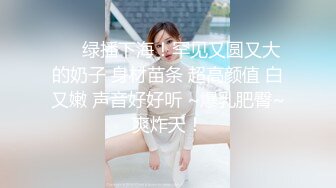 MCY-0064.白靖寒.夏日骚浪飨宴.人妻出轨壮硕送货员.麻豆传媒映画