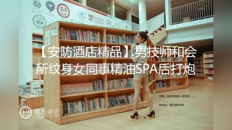 【AI换脸视频】杨颖 空姐装为金主哥哥服务 下