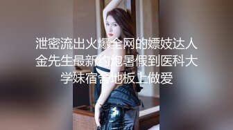 抖音巨乳网红李雅❤️ 跟好兄弟的老婆偷情差点被发现操的她叫出河南话别人的老婆就是香啊