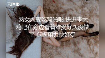 【新片速遞 】 商场女厕⭐万里挑一的极品淑女⭐人美B更美