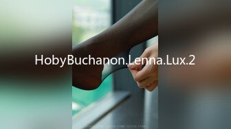 HobyBuchanon.Lenna.Lux.2