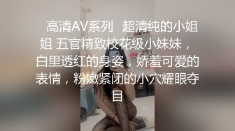 真子丹面试女粉丝.想上位先面试.床戏看你乖不乖