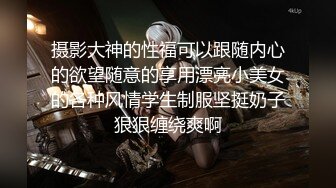 黑熊君系列深圳前几天认识的少妇给我口交