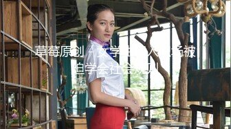 00后清纯女大学生