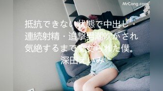 推特OF最顶级身材，男人的梦想，极品巨乳博主【ppiinnkkxx】订阅视图，天然大奶肥臀紫薇啪啪 (2)